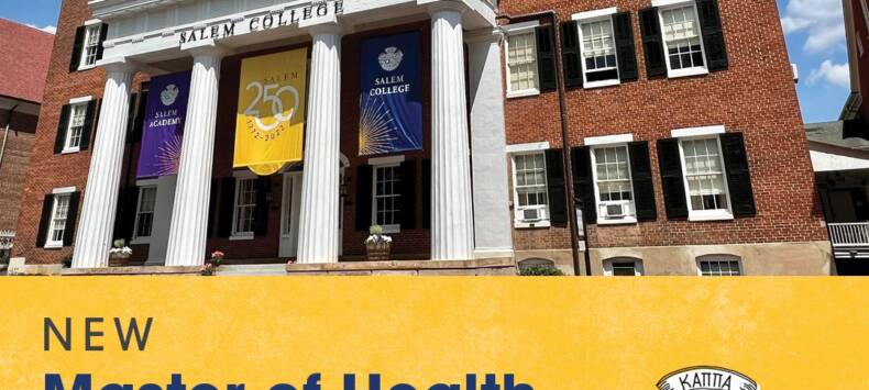 Graphic for Master of Health Administration Program Online Open House